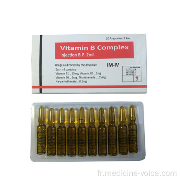 Injection de complexe de vitamine B GMP